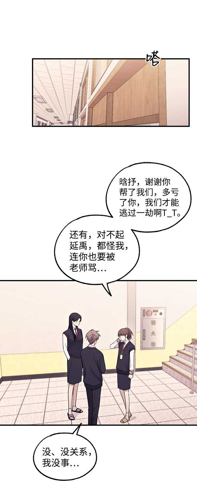 第 60 页