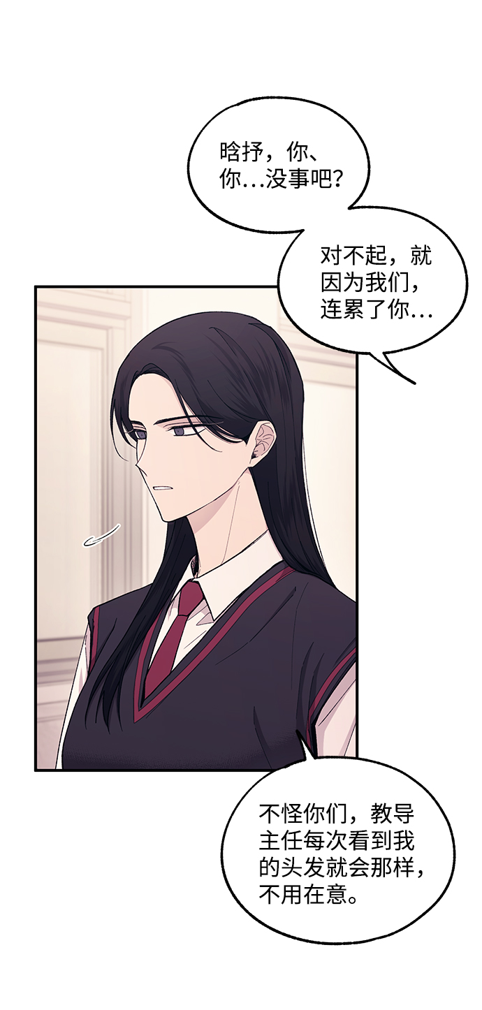 第 63 页