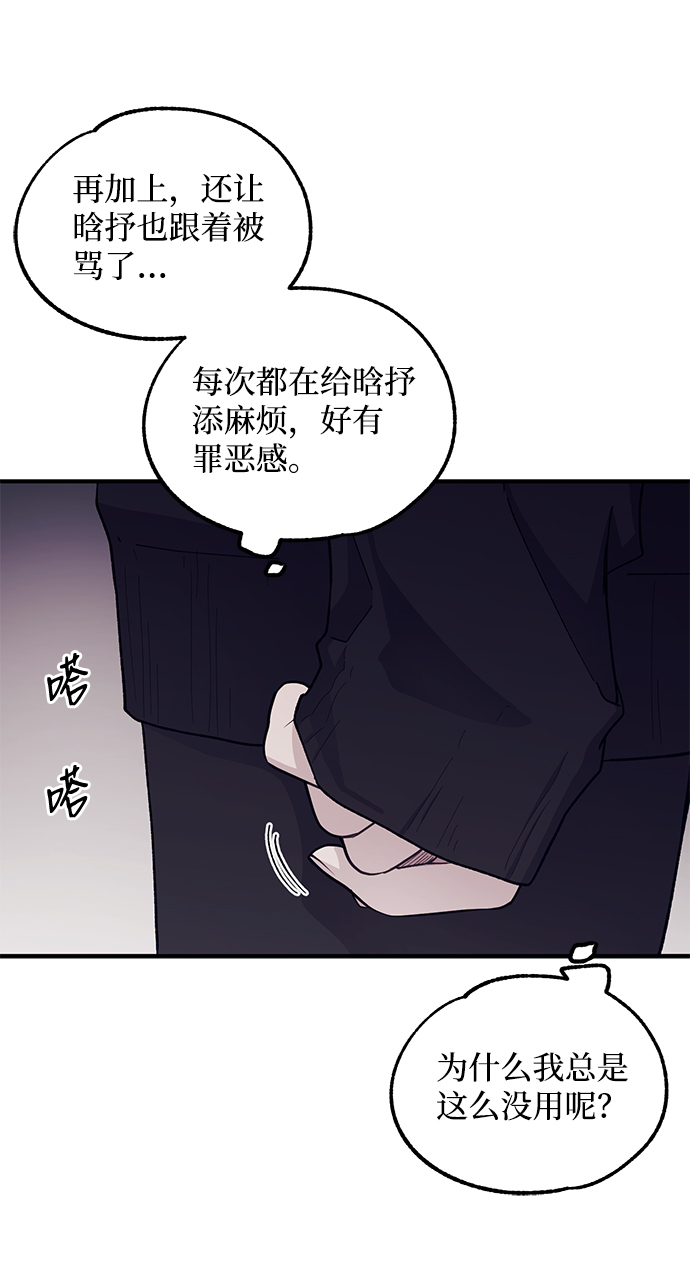 第 65 页