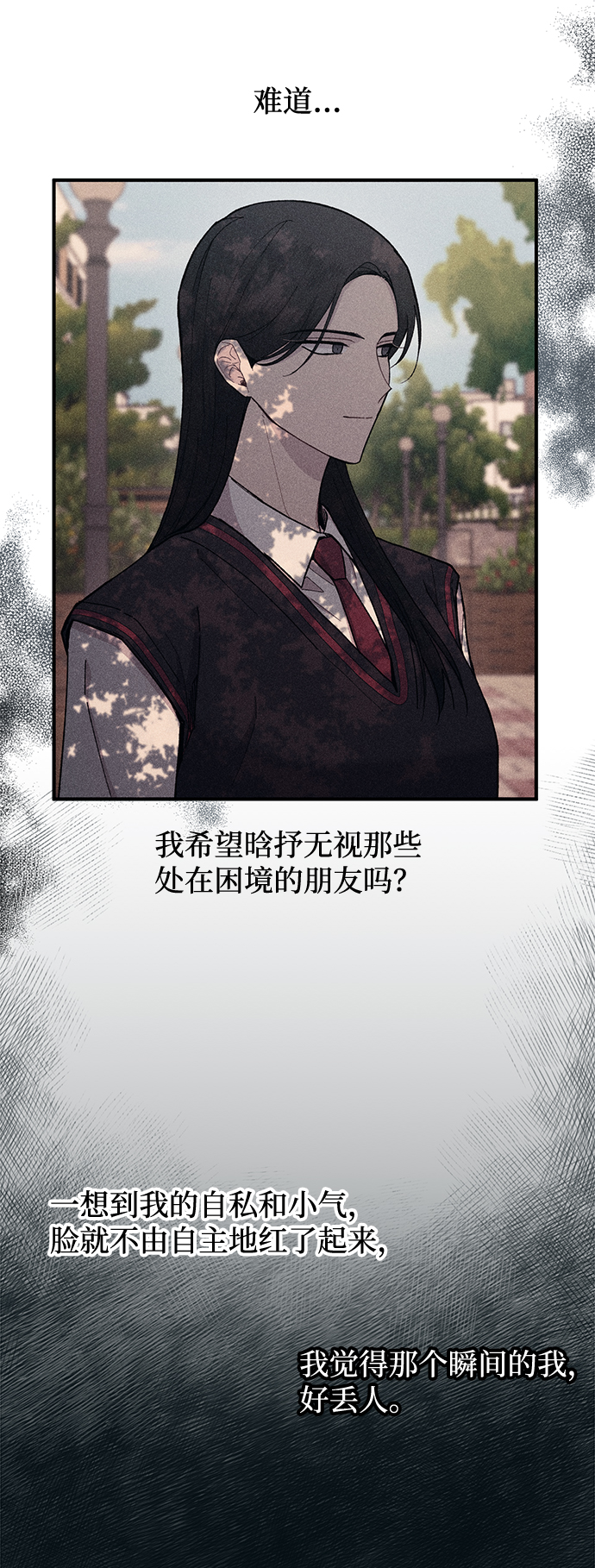第 64 页