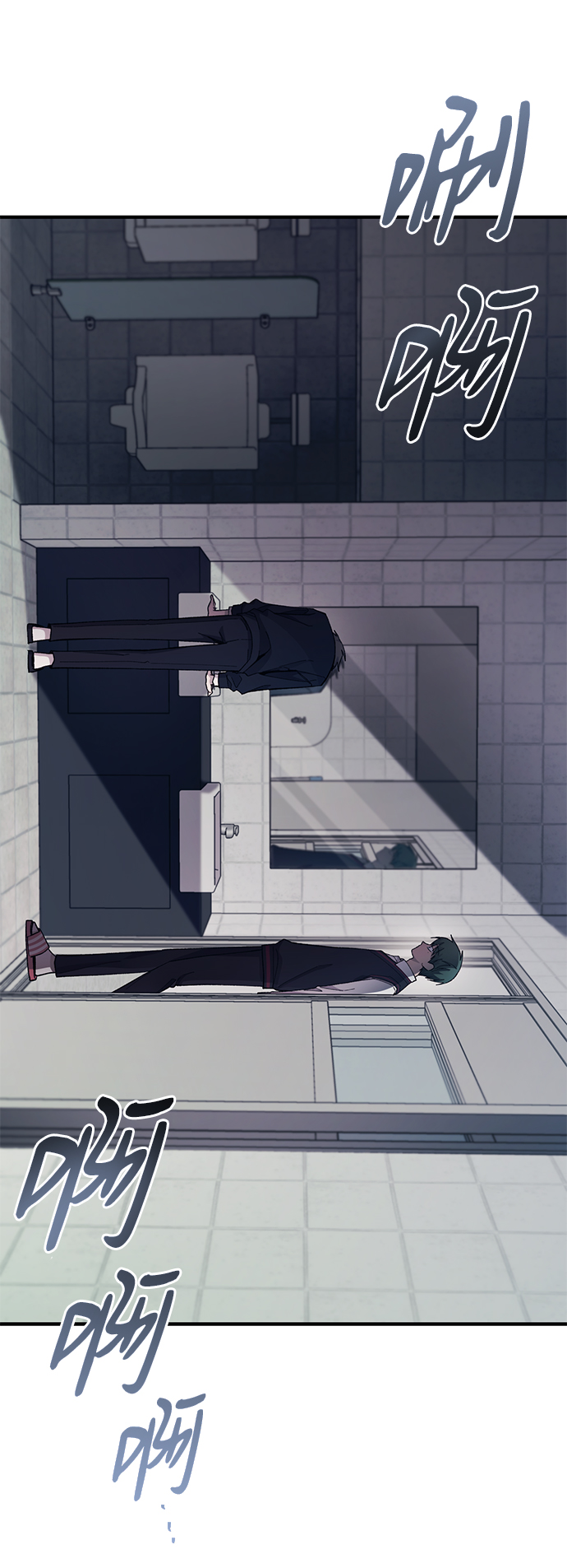 第 60 页