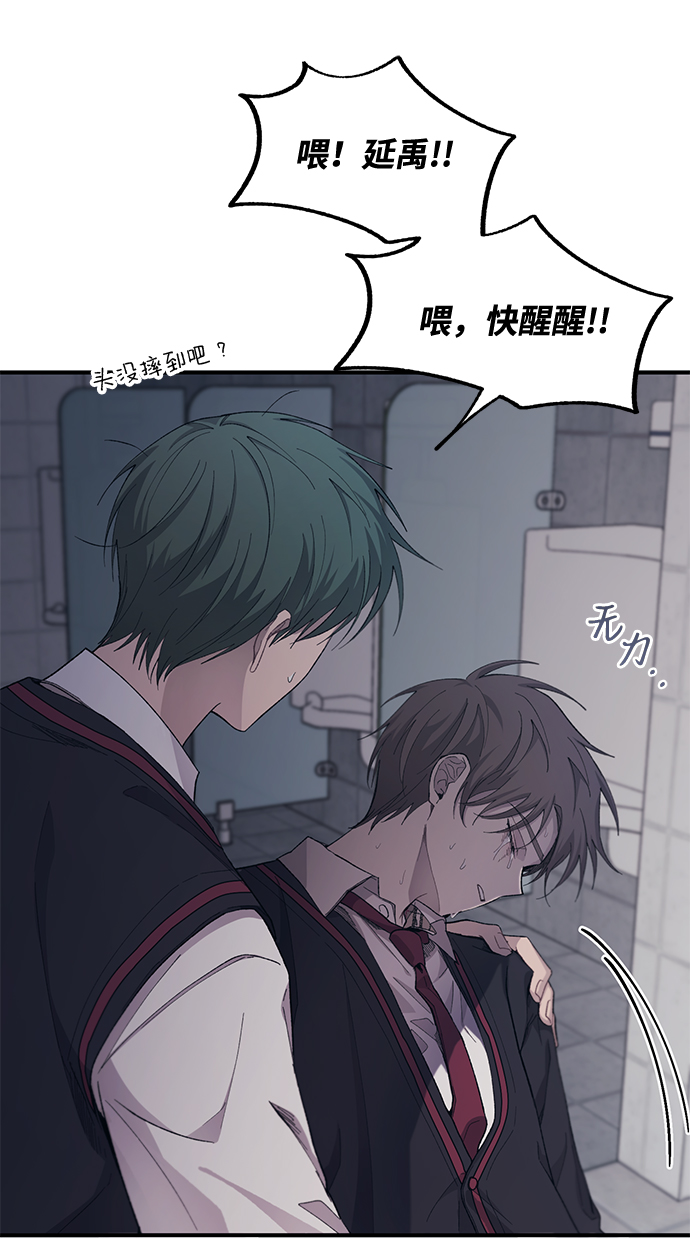 第 69 页