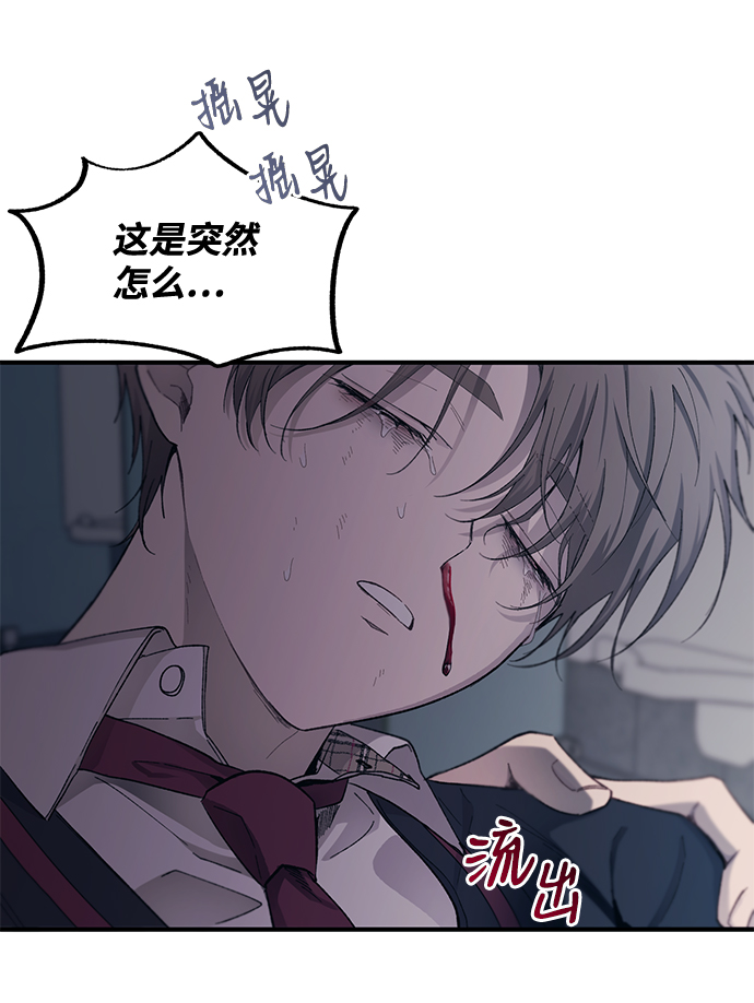 第 70 页