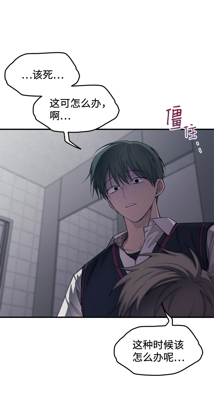 第 71 页