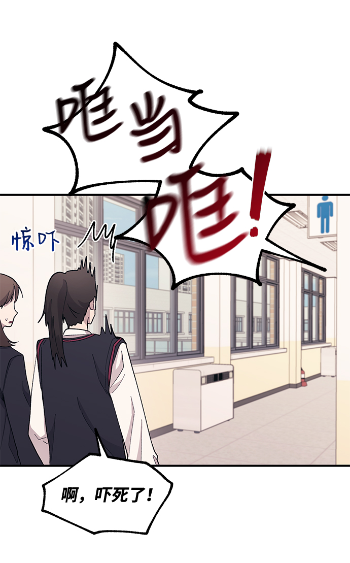 第 72 页