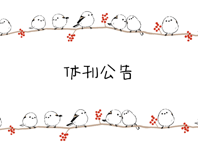 第 76 页