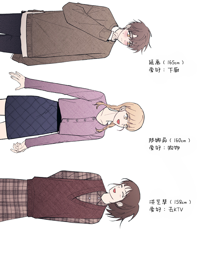 第 80 页