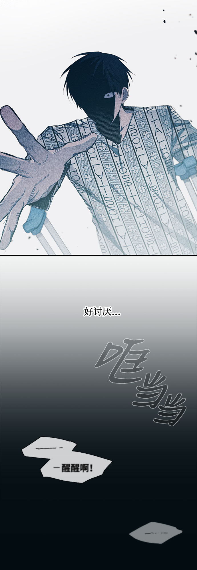 第 41 页