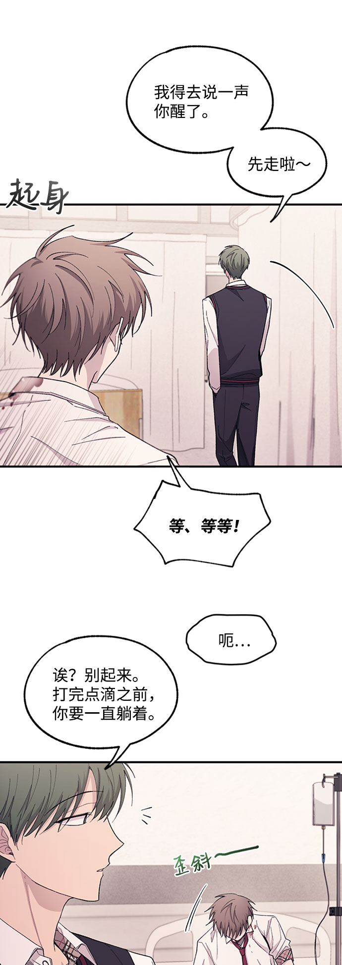 第 49 页