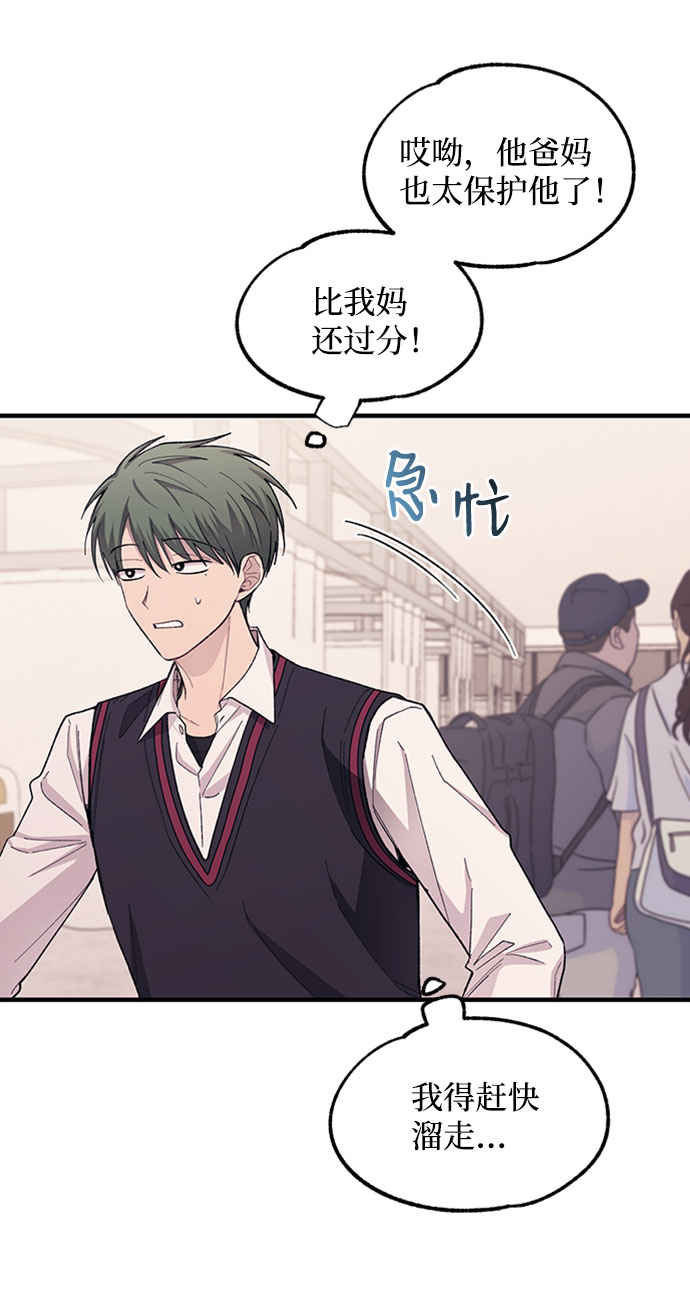 第 67 页