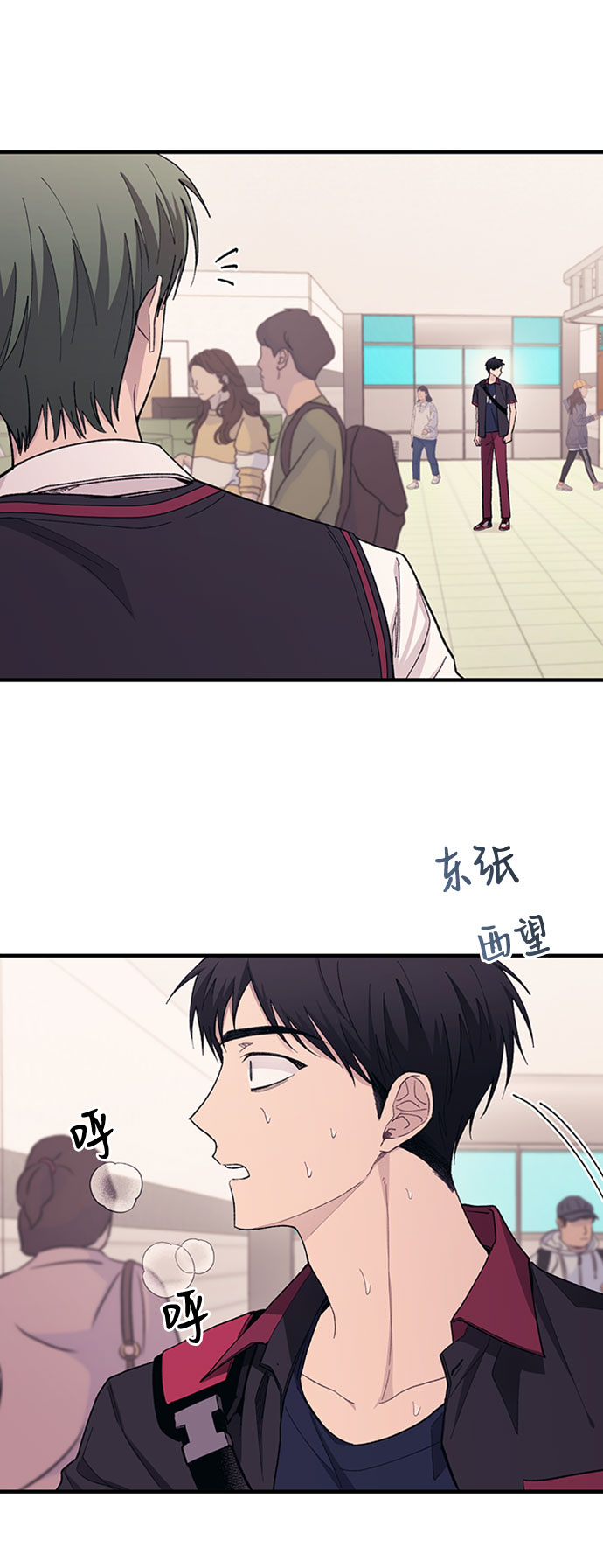 第 68 页