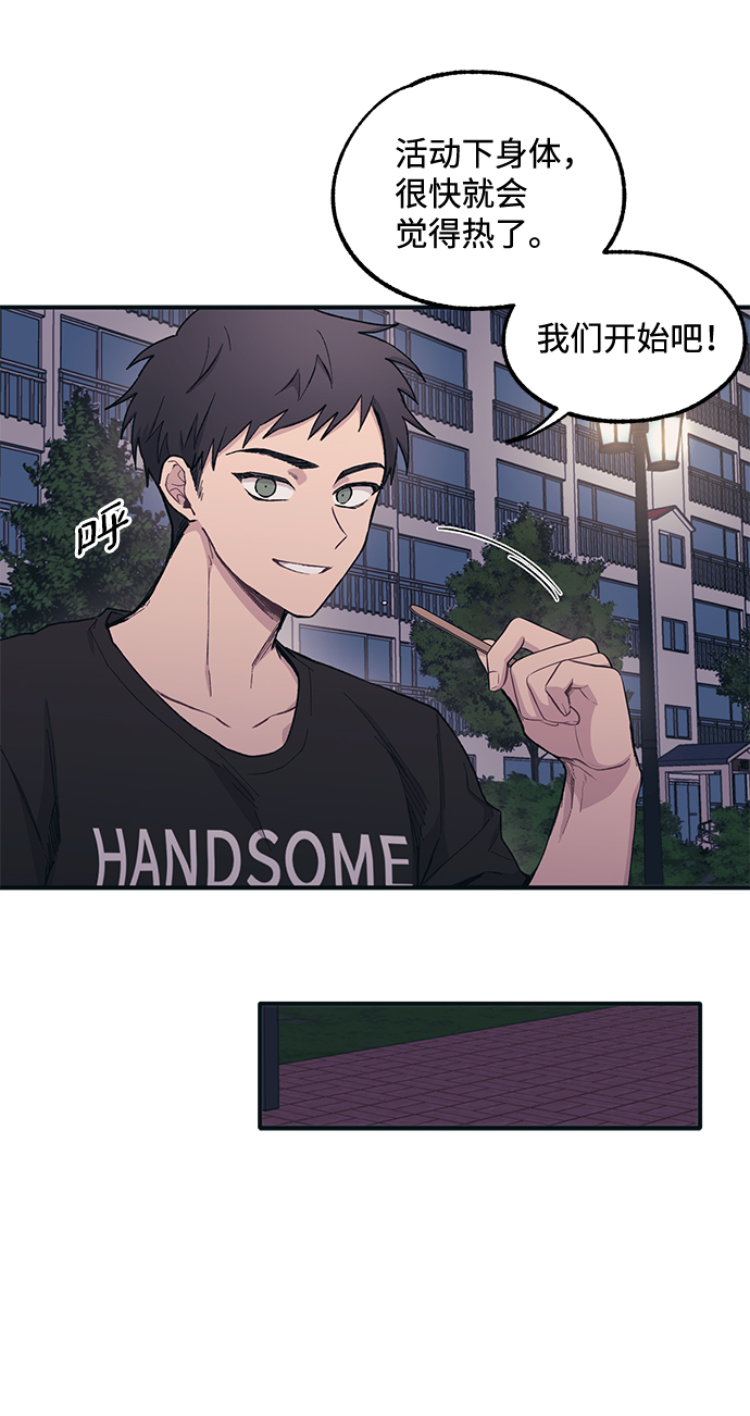 第 43 页