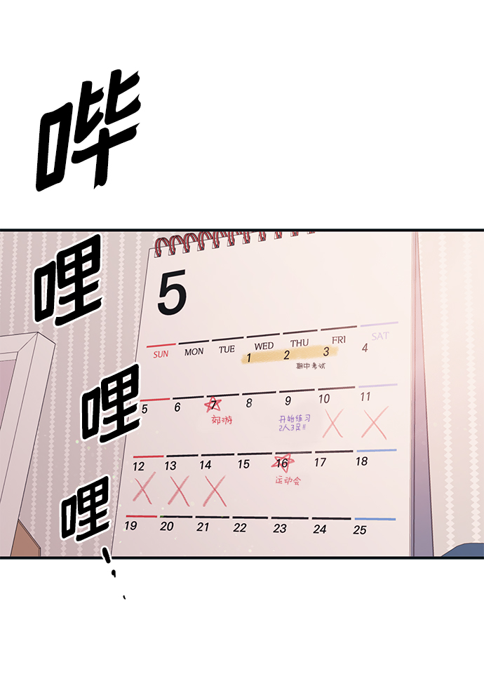 第 62 页