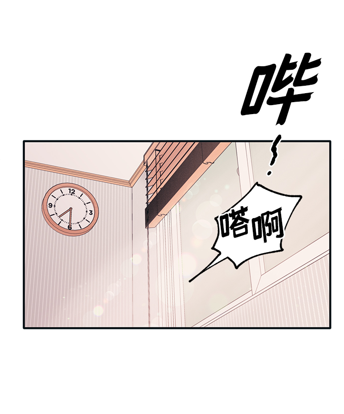 第 64 页