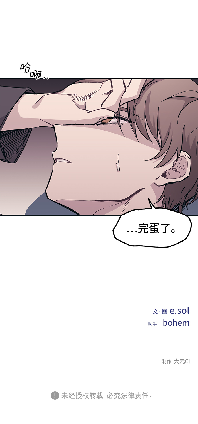 第 66 页