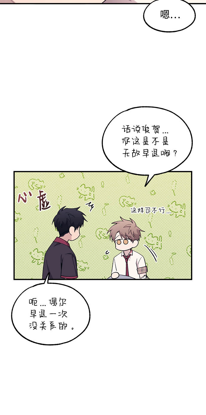 第 52 页