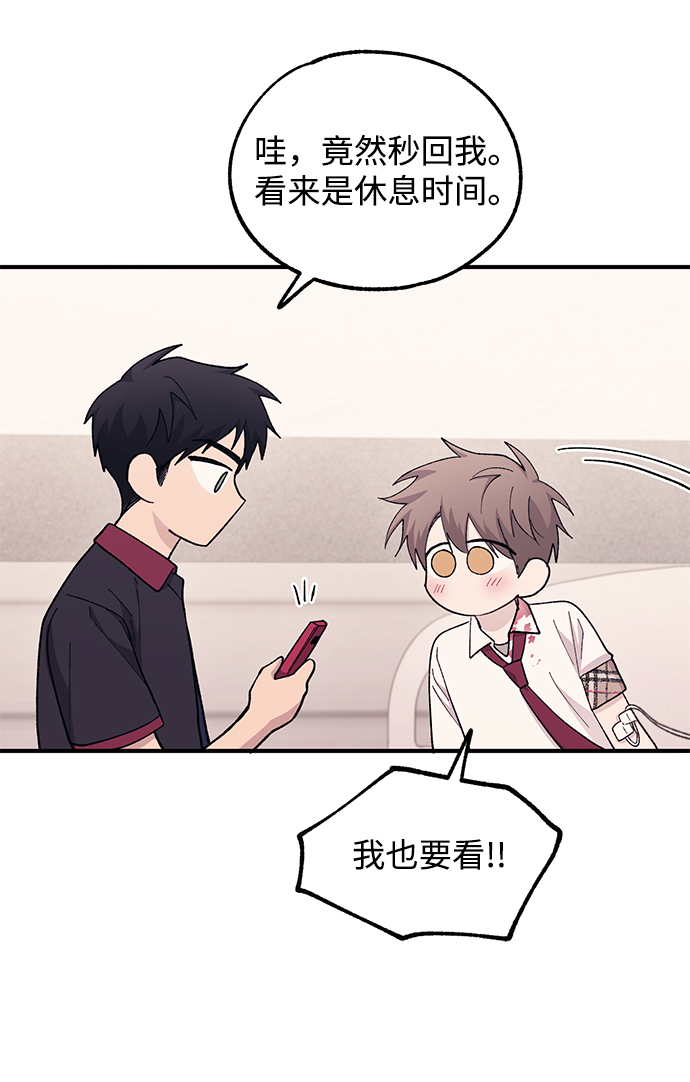第 55 页