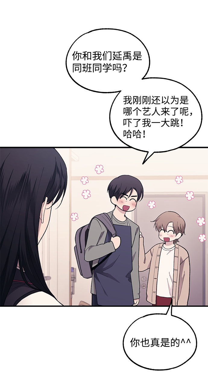 第 64 页