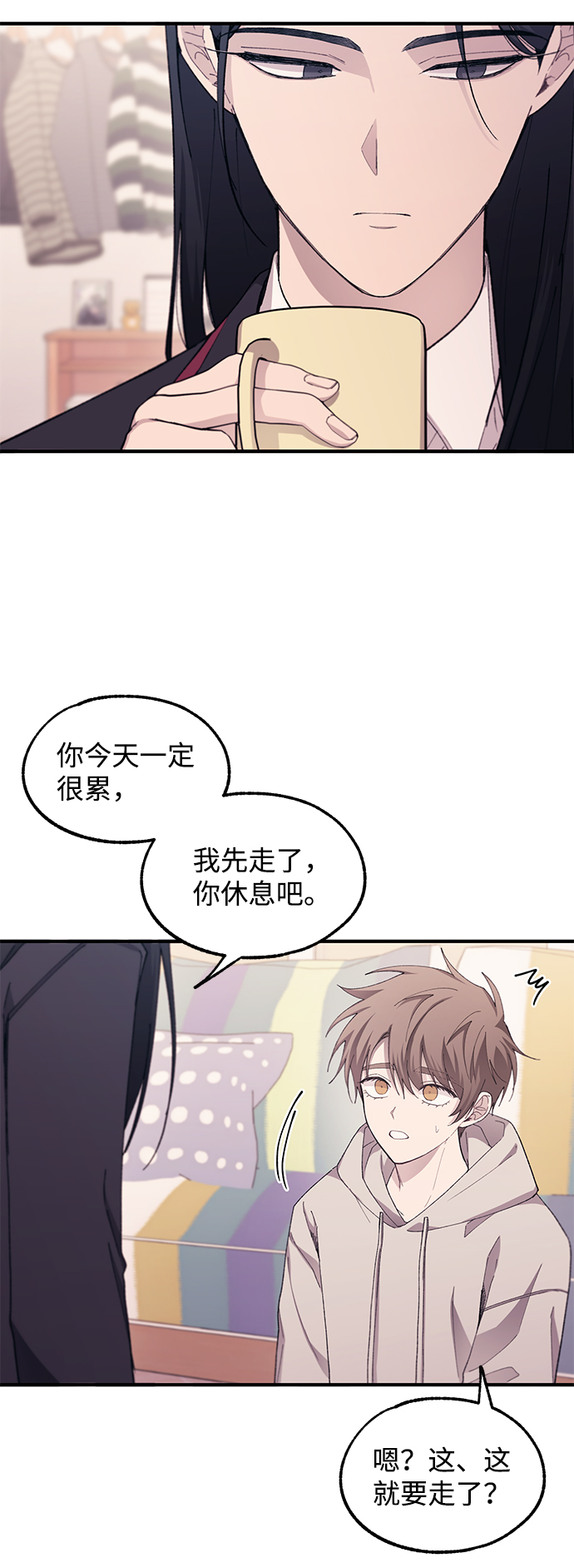 第 56 页