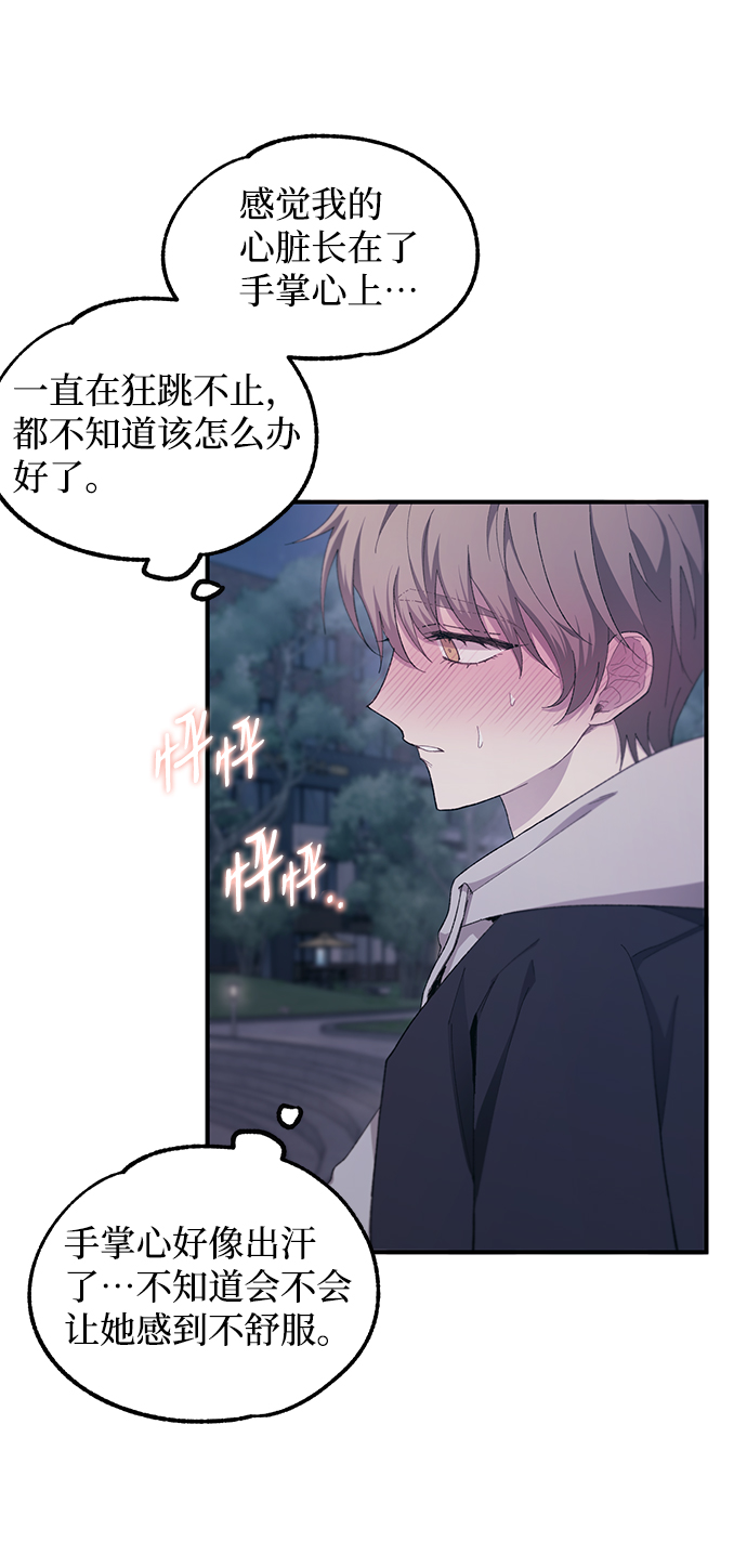 第 45 页