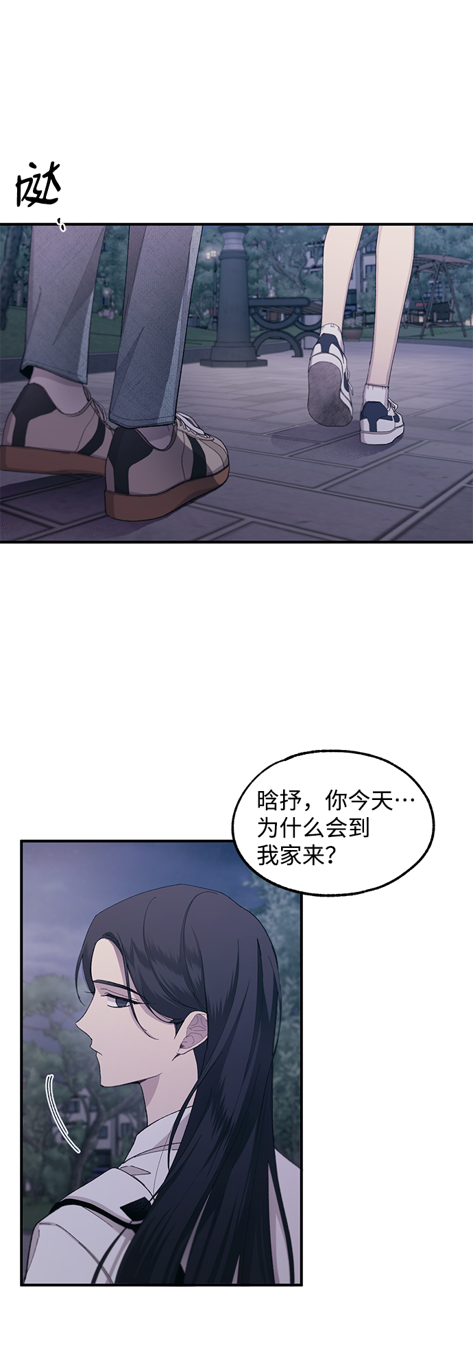 第 63 页