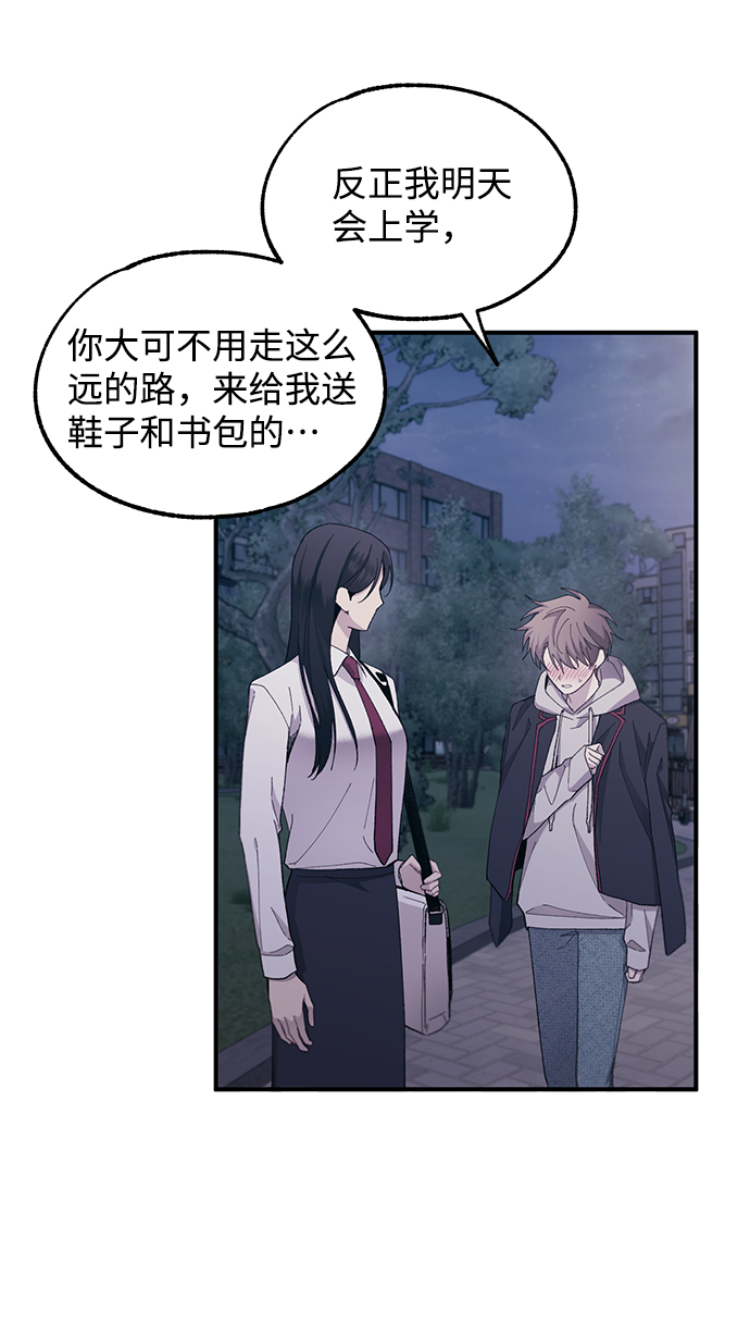 第 64 页