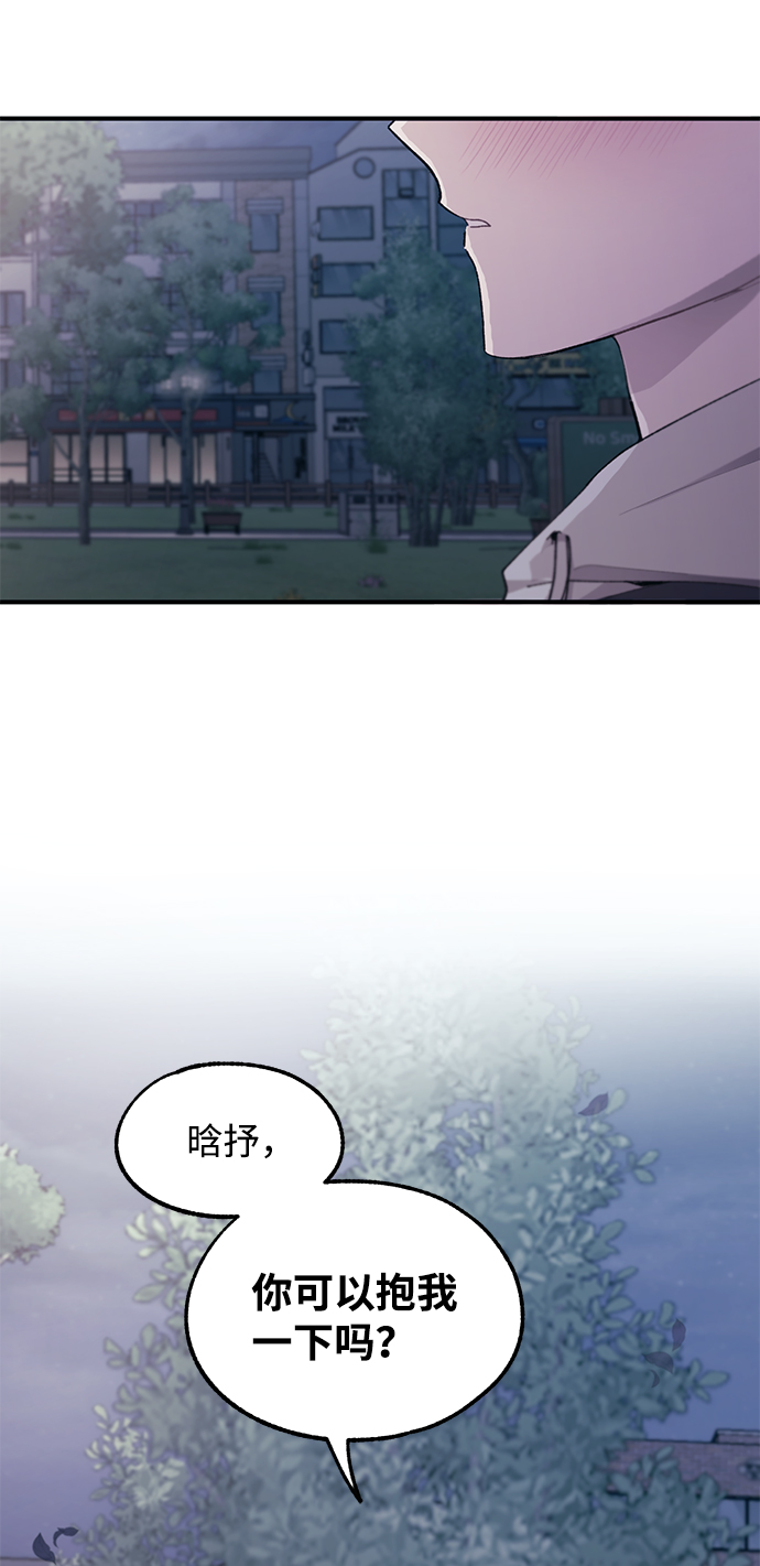 第 66 页
