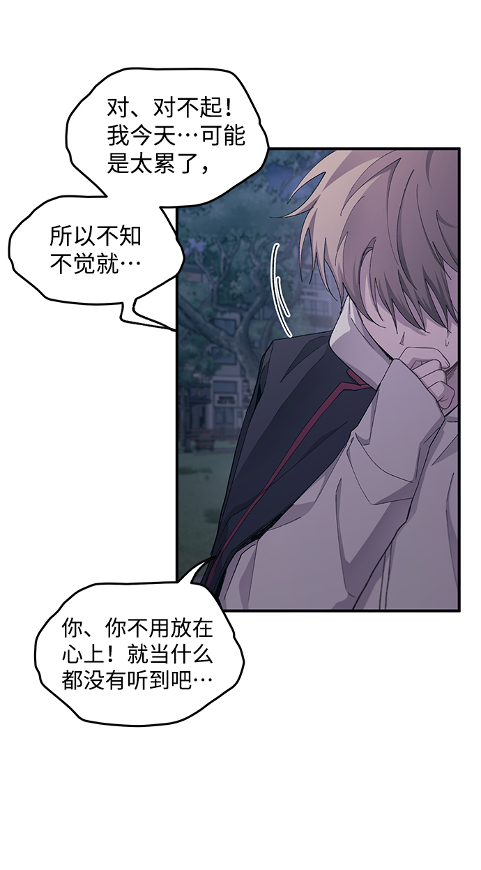 第 69 页