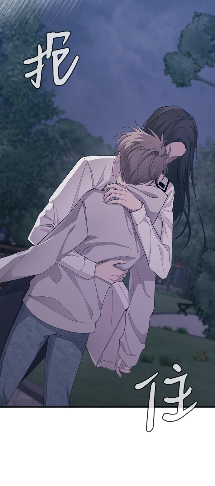 第 74 页