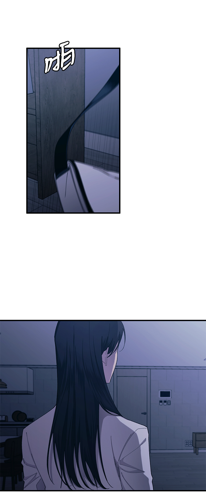 第 59 页
