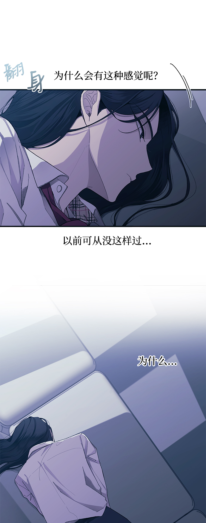 第 63 页