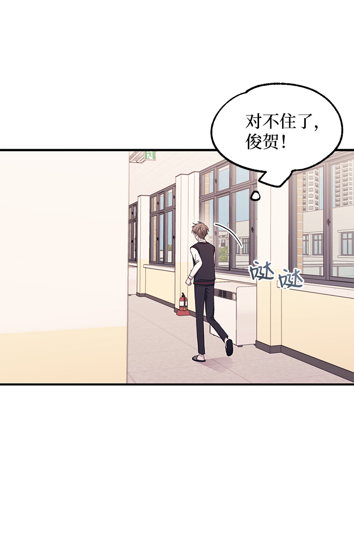 第 56 页