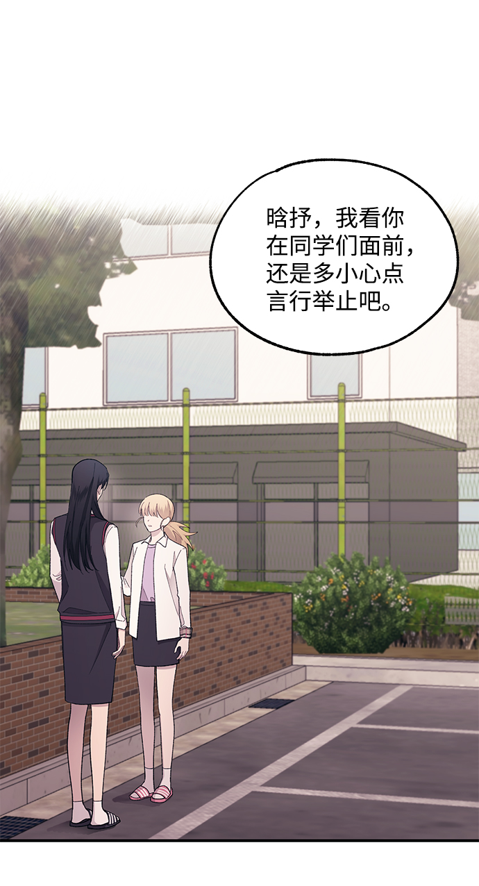 第 64 页