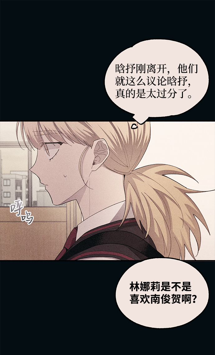 第 72 页