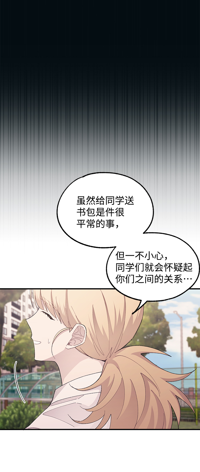 第 75 页
