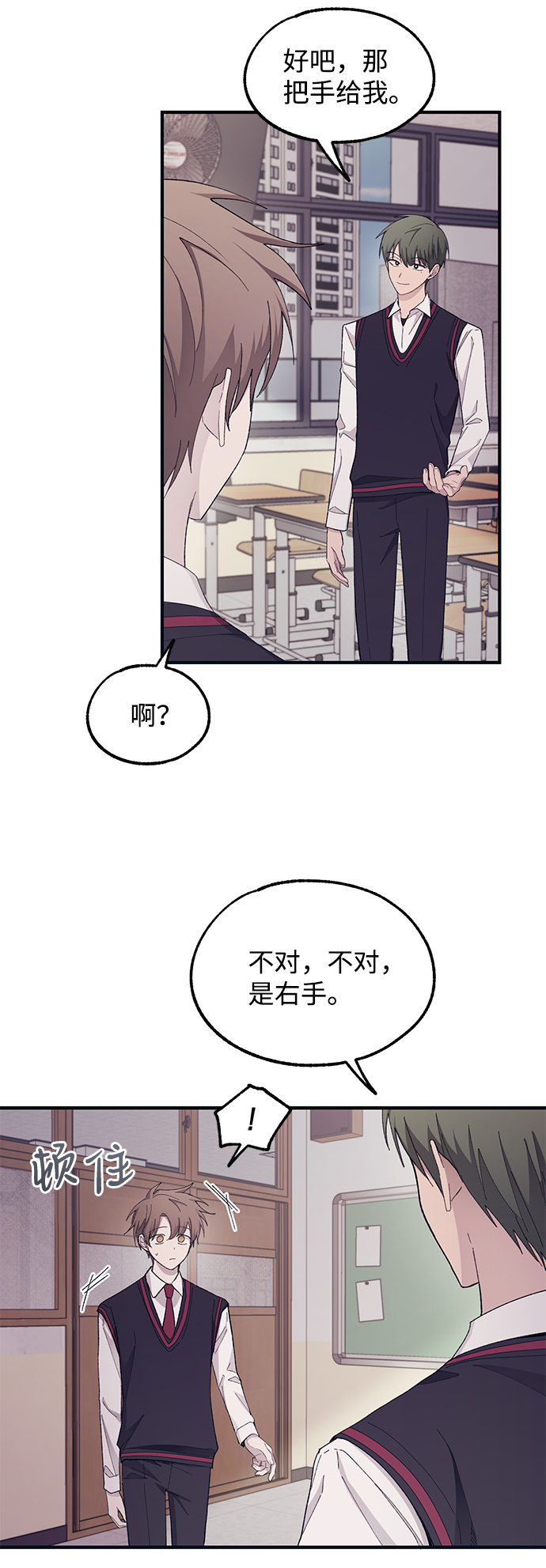 第 44 页