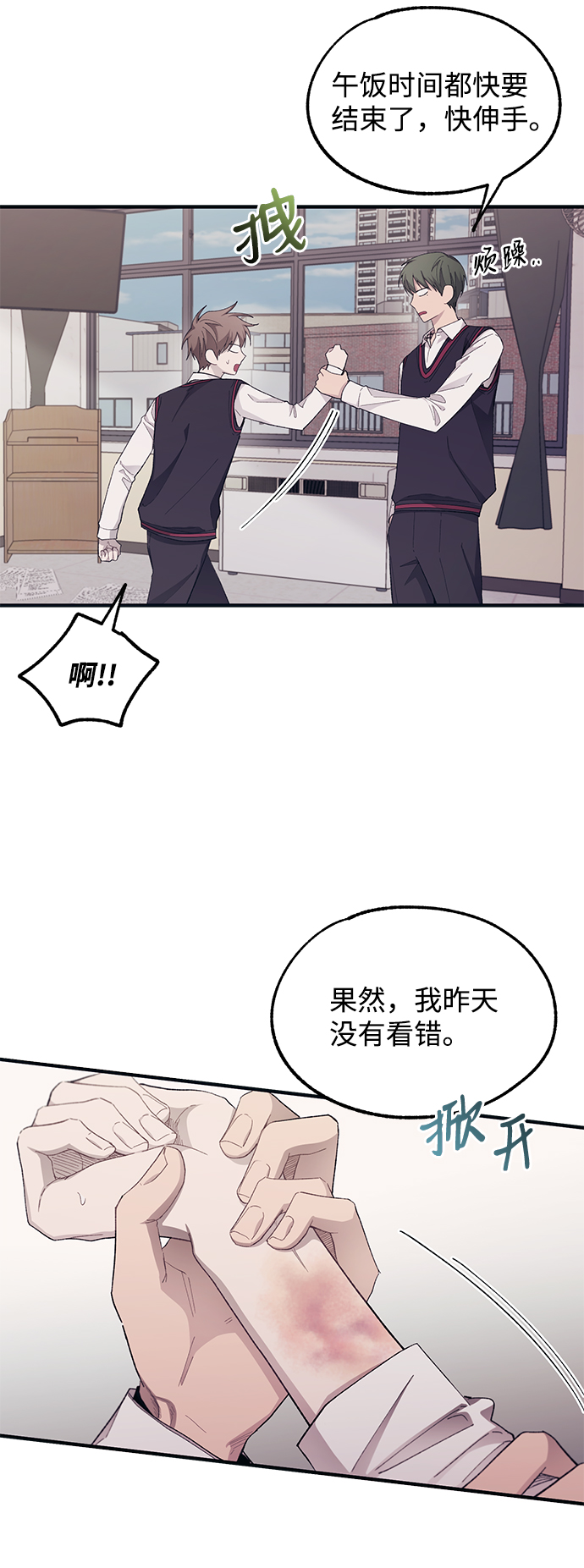 第 46 页