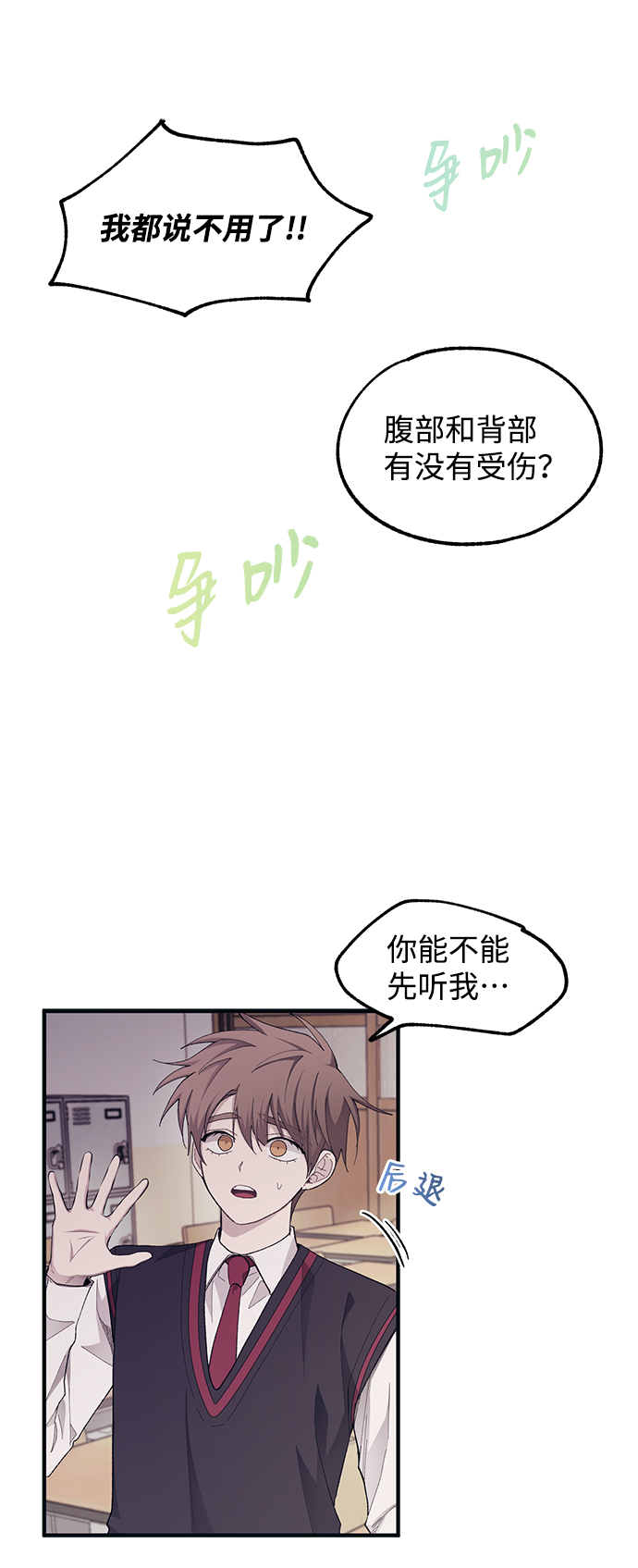 第 37 页