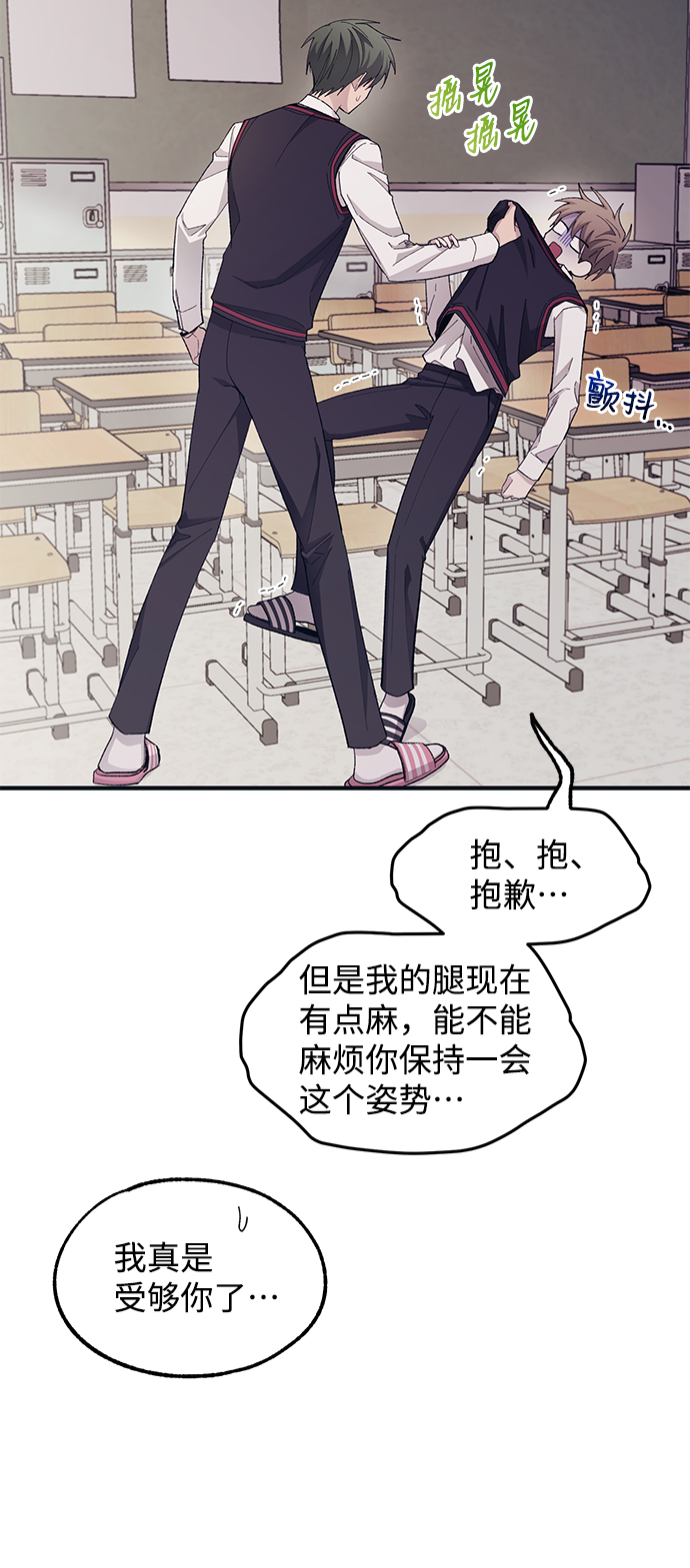 第 42 页
