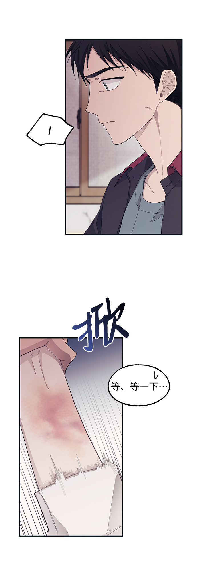 第 52 页