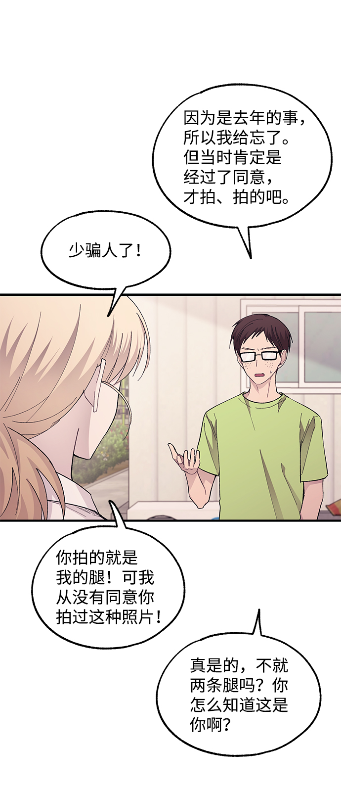 第 41 页