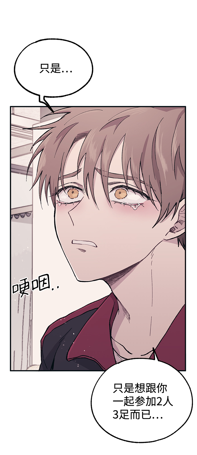 第 41 页