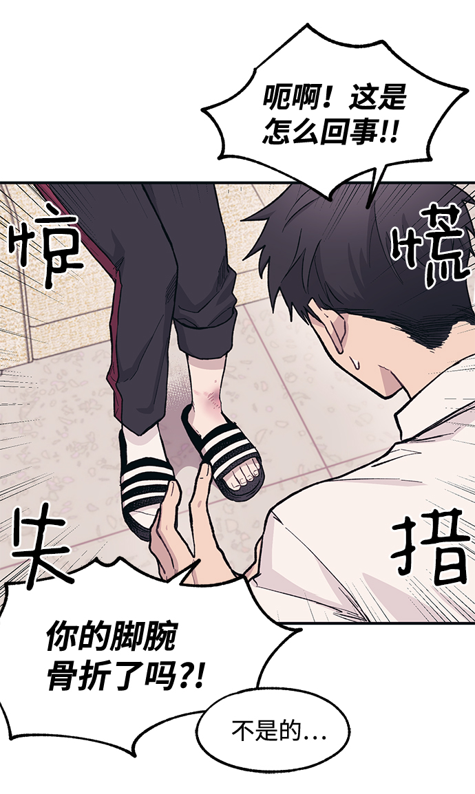 第 45 页