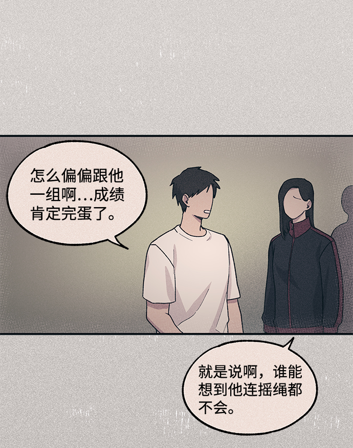 第 62 页