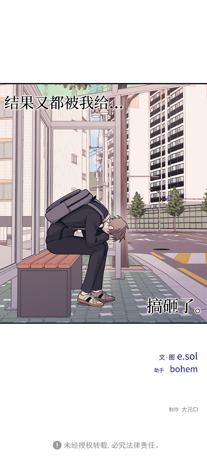 第 65 页