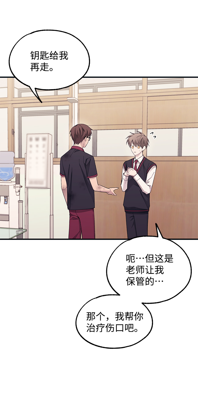 第 44 页