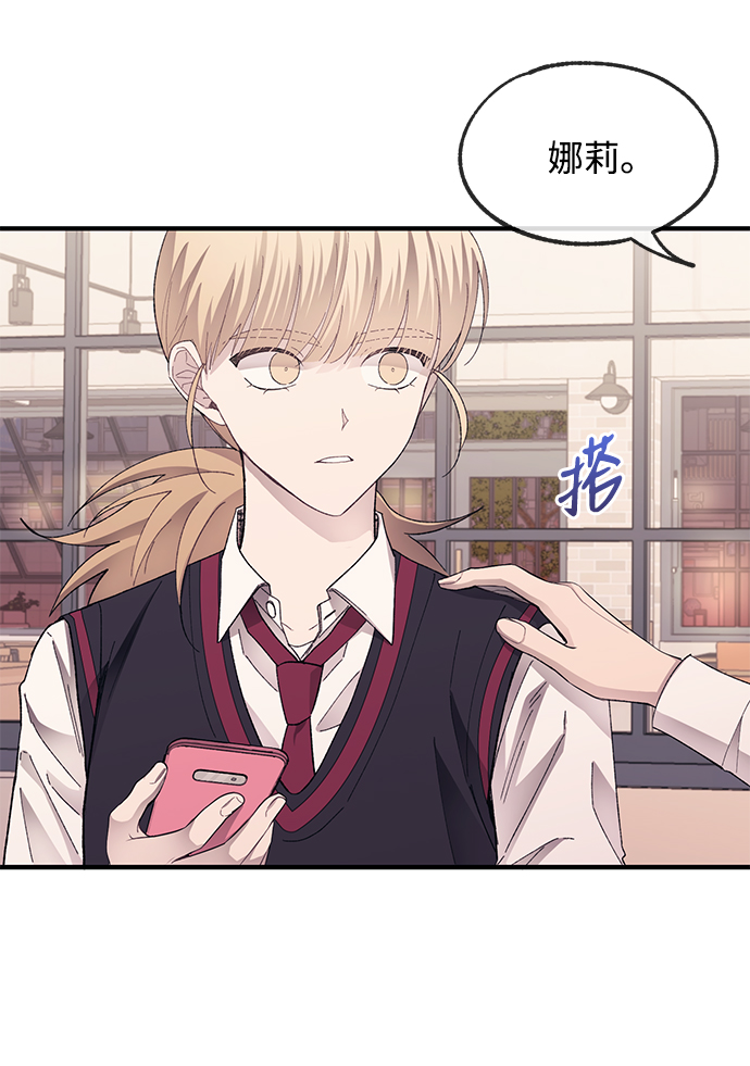 第 55 页
