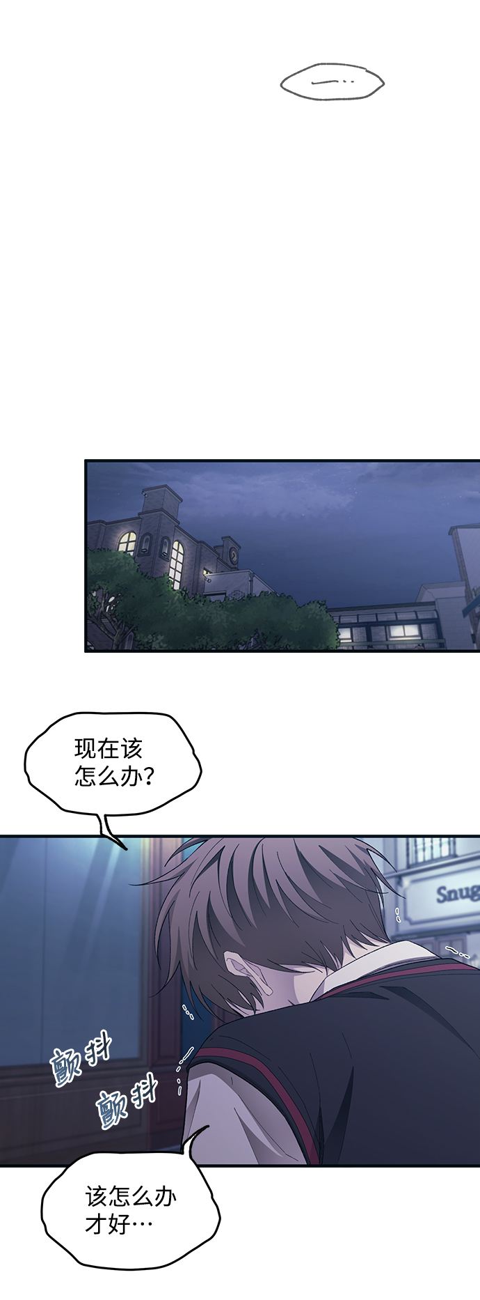 第 40 页