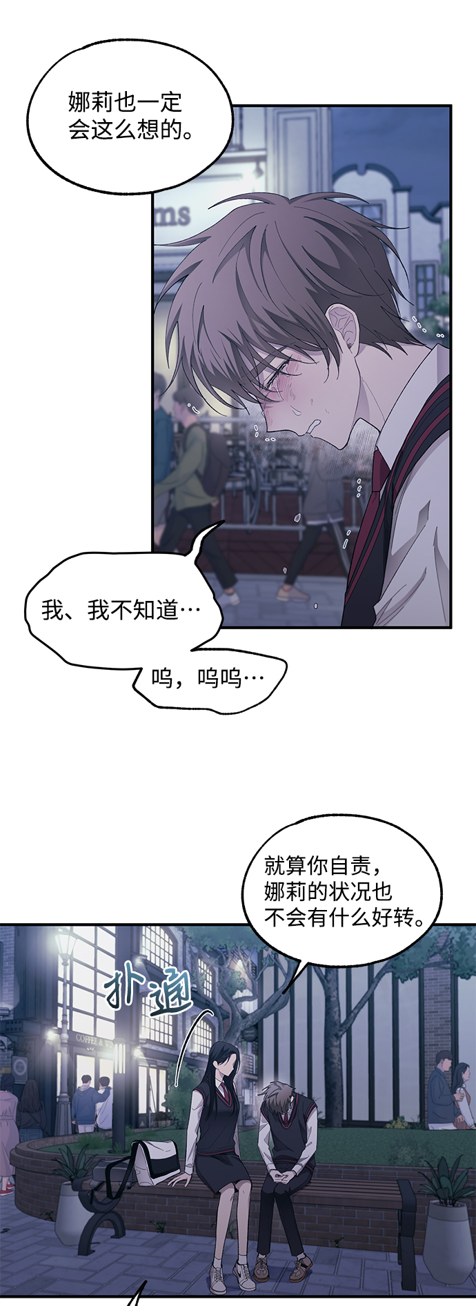 第 46 页