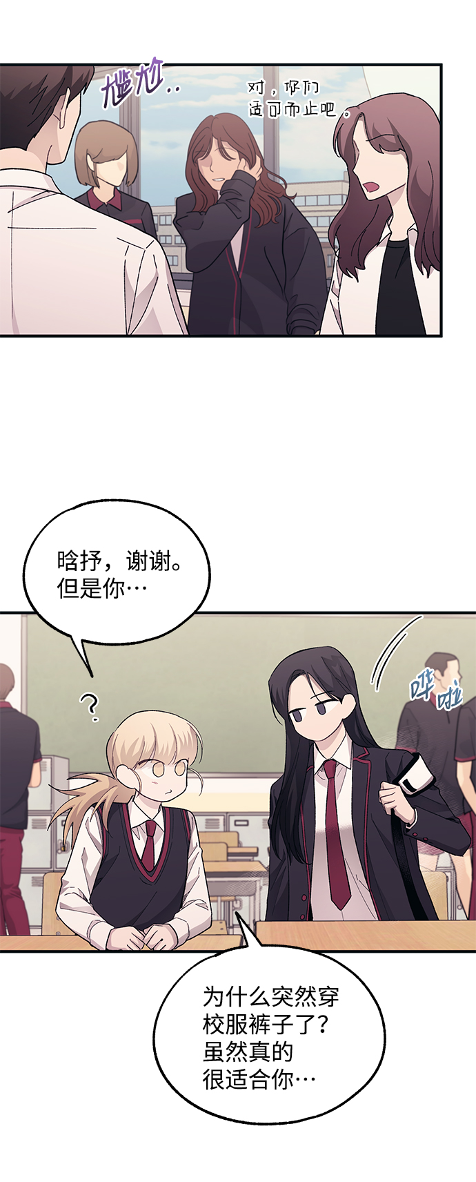 第 36 页
